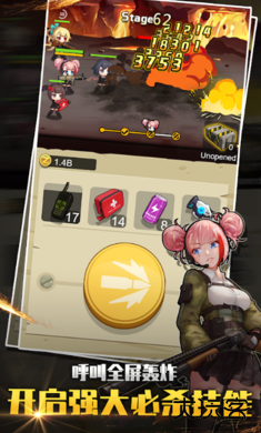 玩我最6最新版下载 v2.1.1