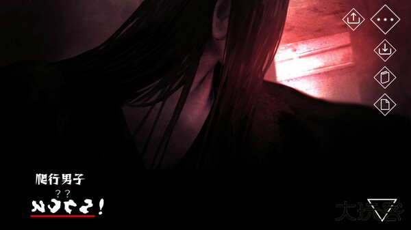 文字化化最新版下载 v1.0