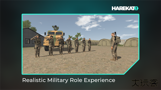 Harekat2下载 v5.1.5