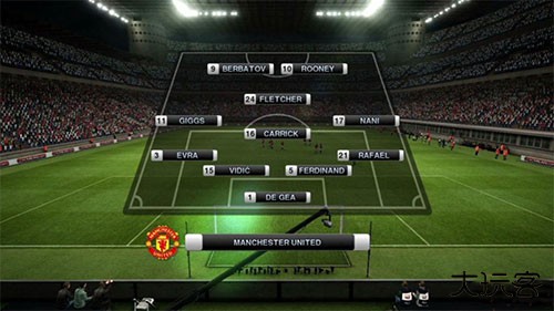 实况足球online手机版下载 v9.5.0