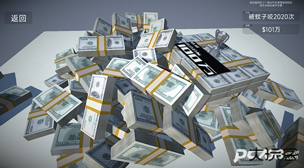 如果有一个按钮