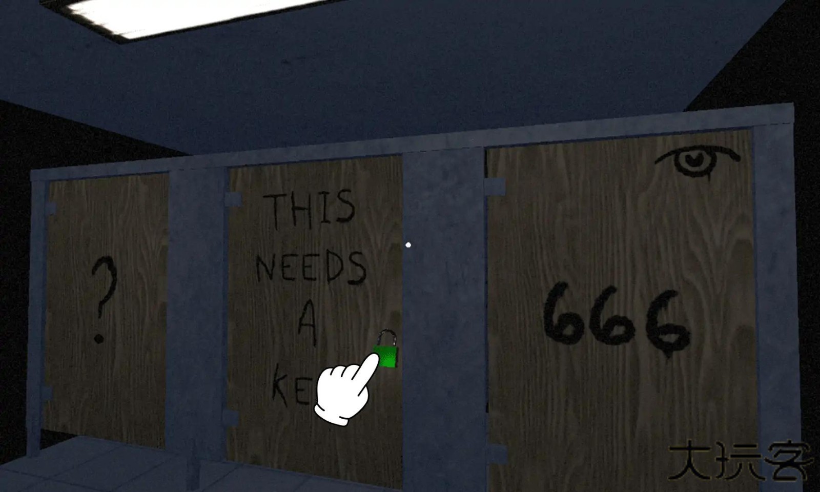 麦麦汉堡店下载 v1.0