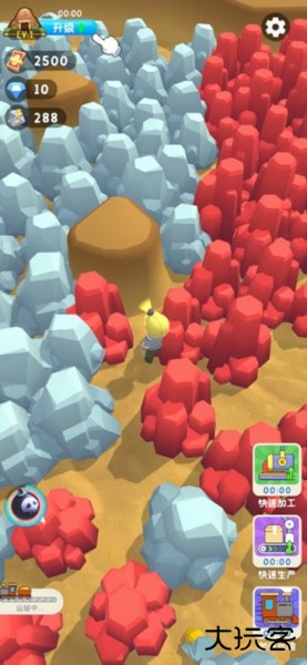 王炸炸炸山记下载 v1.3.6