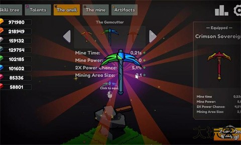 持续挖掘中文版下载 v1.0