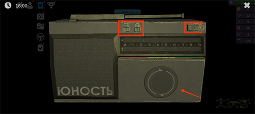 僵尸森林3无限资源版