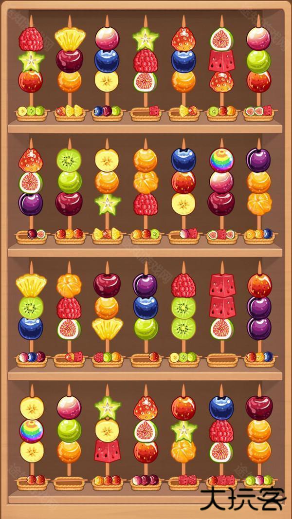 来串儿糖葫芦官方正版