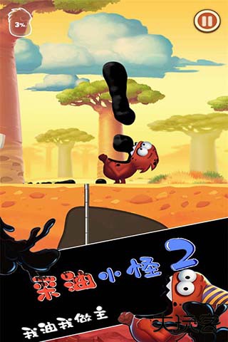 采油小怪2下载 v2.2.1