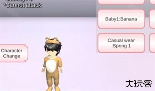 樱花校园模拟器1.0.38.51