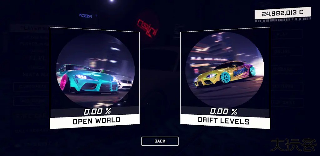 街头驾驶Online下载 v0.0.1