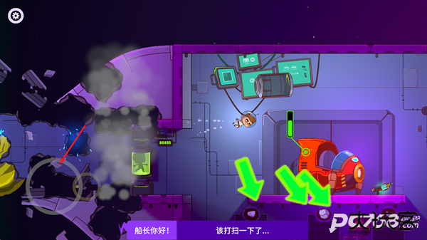 太空小队生存官方正版