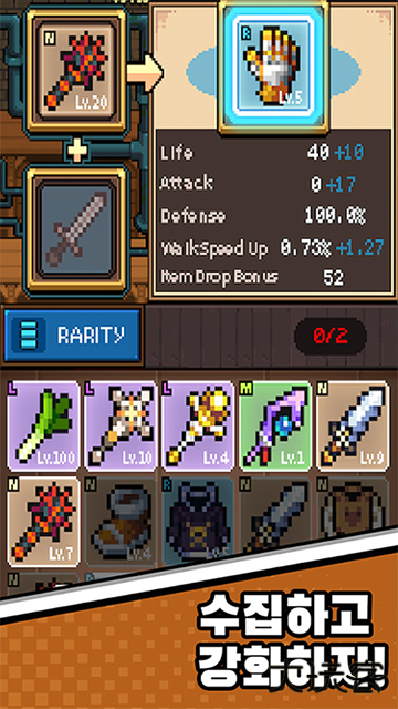 猫女生存下载 v1.21.3