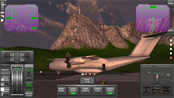 TFS空中解体模组下载 v1.25.1