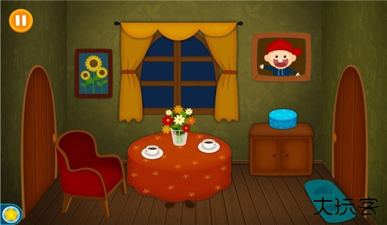 点亮城市下载 v1.4.2