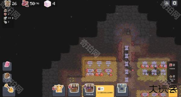 蚁群模拟器2中文版