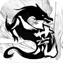 鬼谷八荒单机版下载 v1.1.252