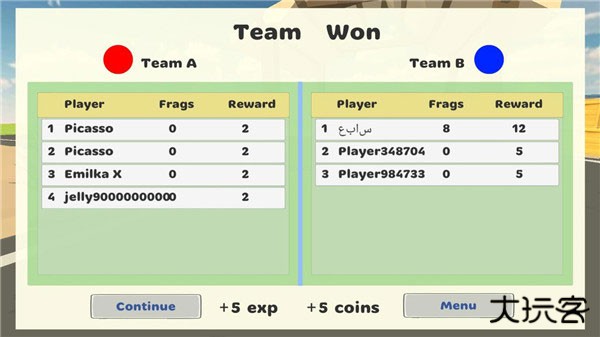 我的战争多人沙盒射击