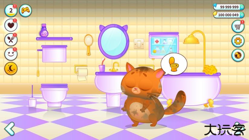 我的虚拟宠物猫