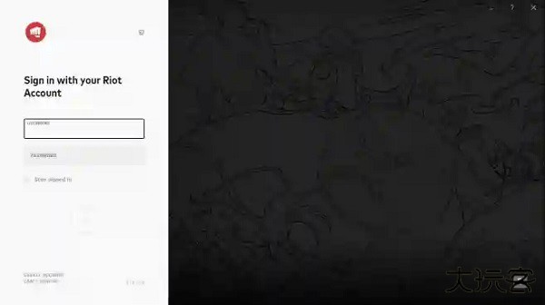 瓦罗兰特国际服