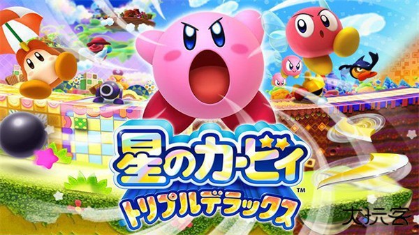 星之卡比下载 v1.6