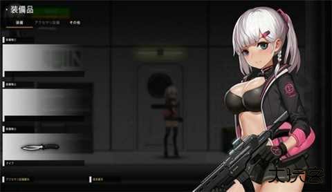 伊德海拉之影1.76g汉化下载 v1.11.71