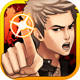 口袋侦探中文版下载 v1.0.7