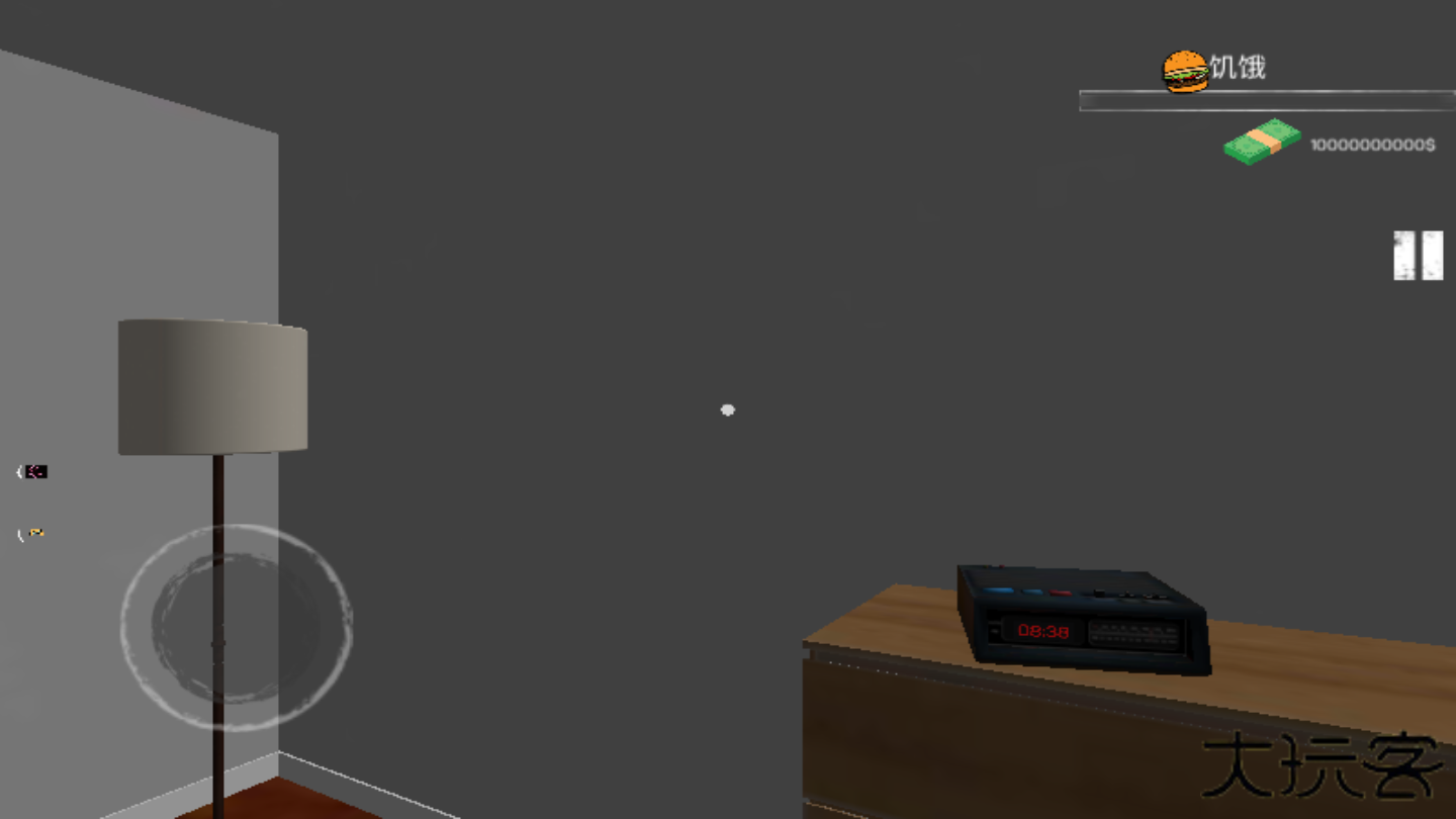 网吧模拟器1中文版下载 v3.4.8