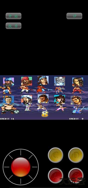 三国战纪富甲天下下载 v4.9.9.6