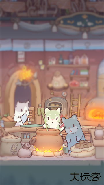 猫咪和汤魔法食谱下载 v0.5.3