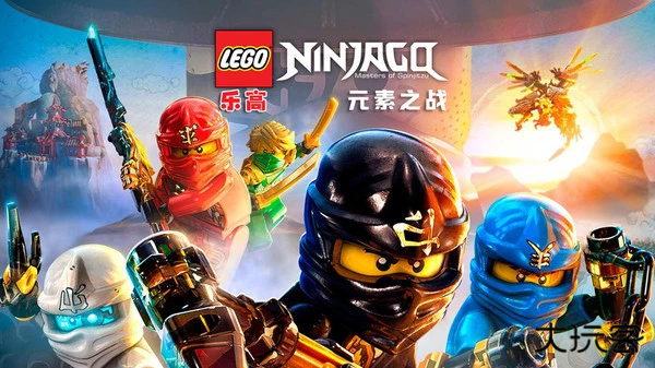 乐高幻影忍者元素之战手机版下载 v1.04.2.71038.1