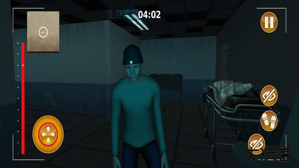 尖叫才能跑下载 v1.0