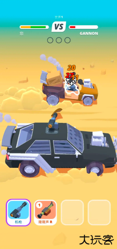 沙漠骑士下载 v1.4.25