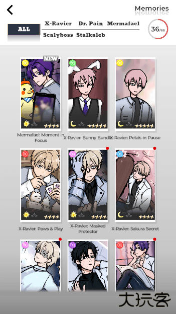 恋与深空抽卡模拟器下载 v0.1.0