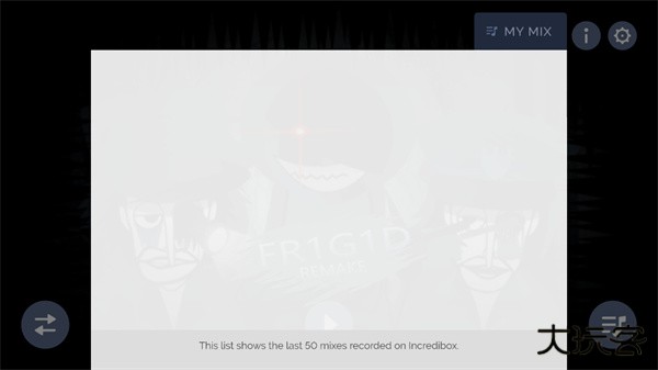 节奏盒子冻伤模组下载 v0.5.7