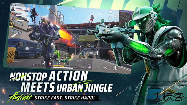 远光84(Farlight 84)下载 v2.7.0.1.1509963