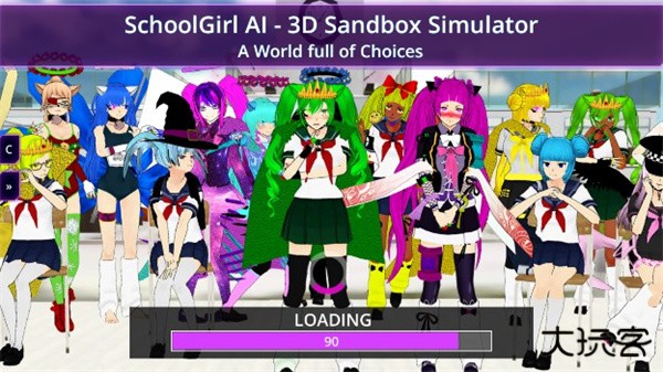 校园女生AI模拟器