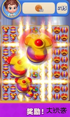 梦幻度假村下载 v1.6.3