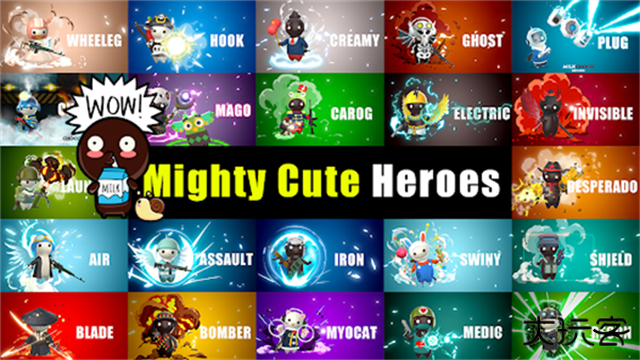 Milkchocolate下载 v1.52.4