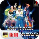 名将无限币手机版下载 v2020.11.03.16