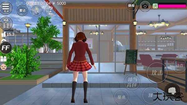 樱花校园下载 v1.045.17