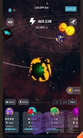 宇宙模拟器旧版本下载 v1.2.1