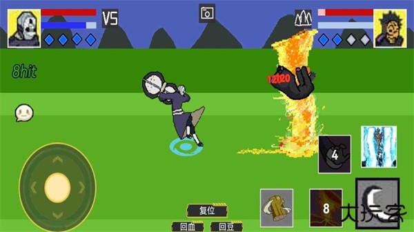 像素火影最新版2025下载 v1.18