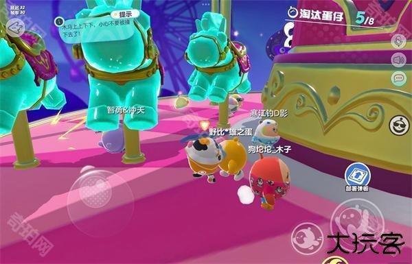 蛋仔派对不用认证不用登录版本