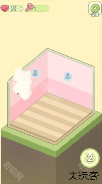 迷你梦幻小屋游戏截图3