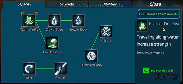 飓风模拟器中文版