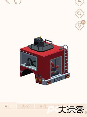 我爱拼模型国际服