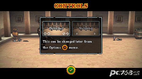 弹跳角斗士汉化版