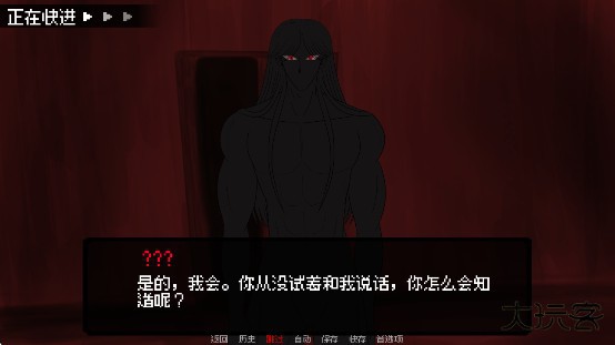 我的梦魇恋人游戏 我的梦魇恋人游戏