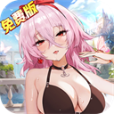 阿尔卡纳战记下载 v1.3.0