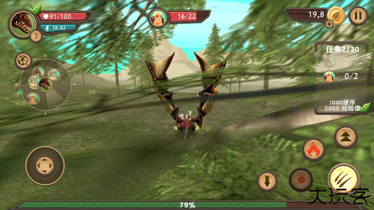 龙族模拟器下载 v209