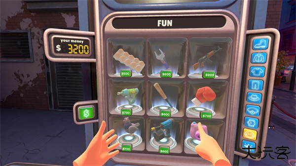 我是保安下载 v1.0.11